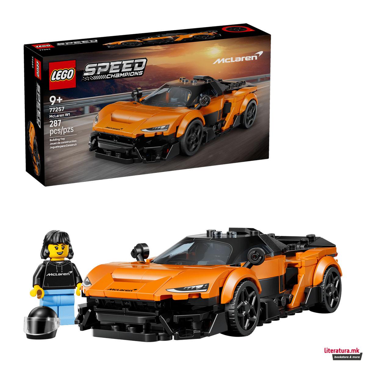 LEGO коцки, Speed Champions, McLaren W1 