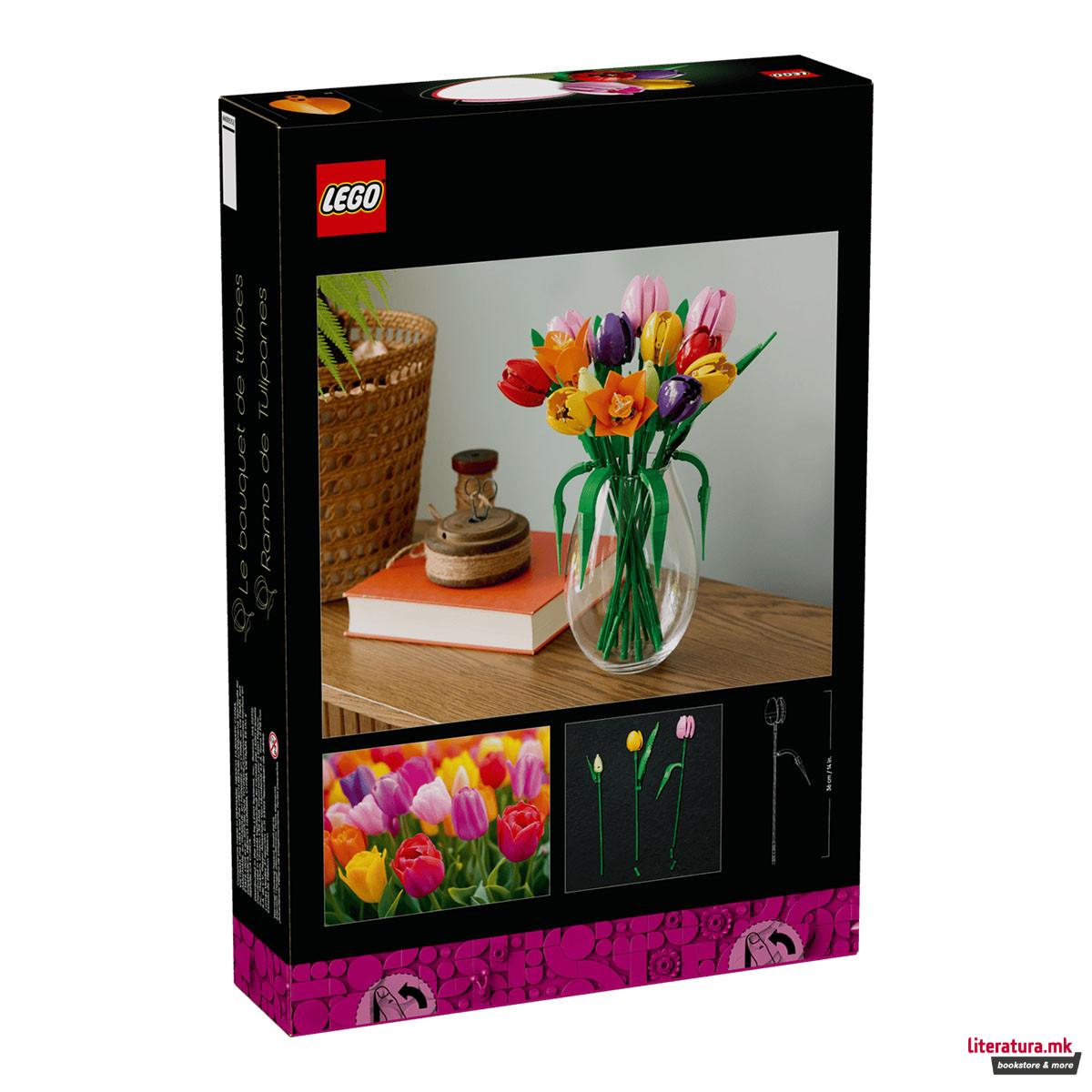LEGO коцки, Botanicals, Tulip Bouquet 