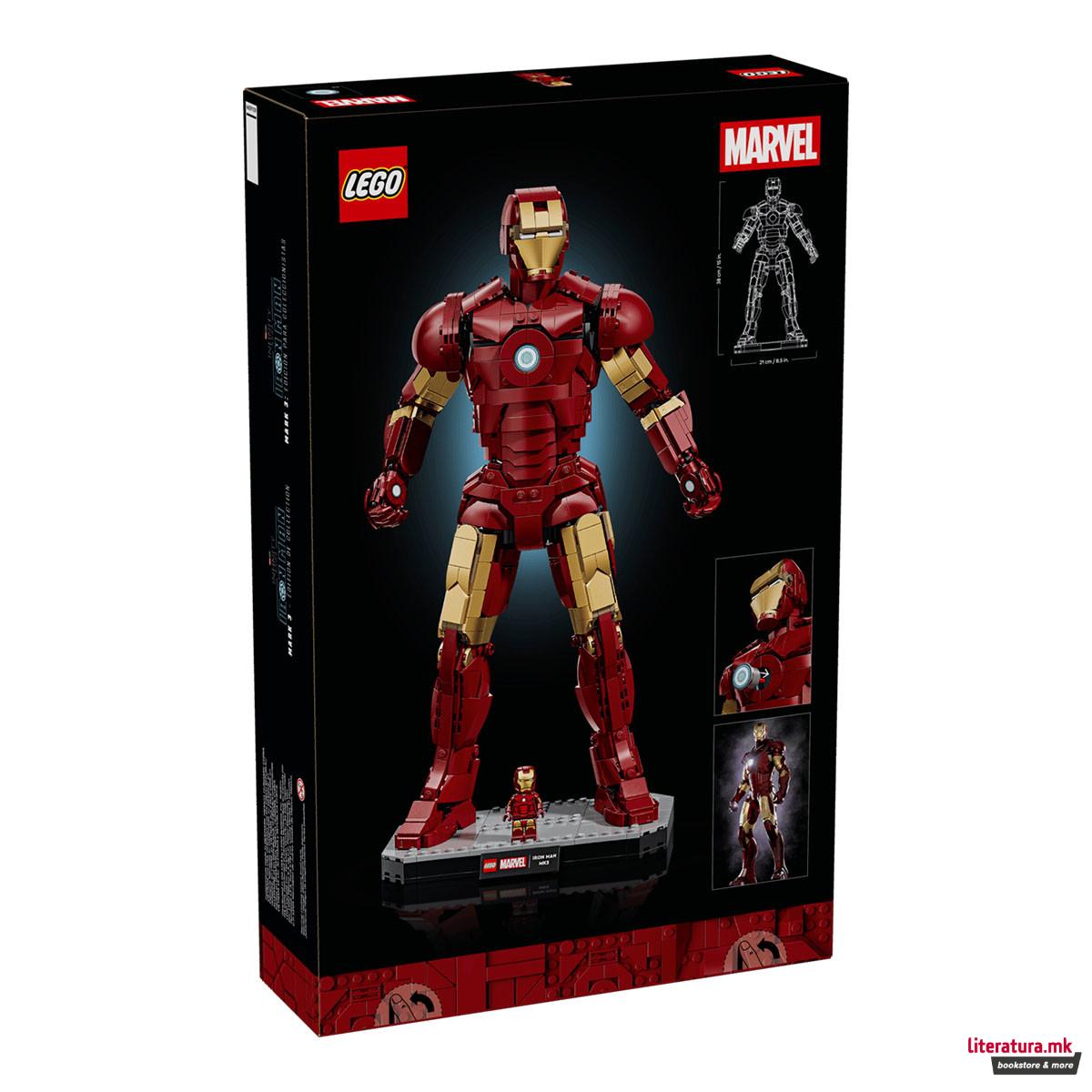 LEGO коцки, Marvel, Iron Man Mark 3 Collectors Edition 
