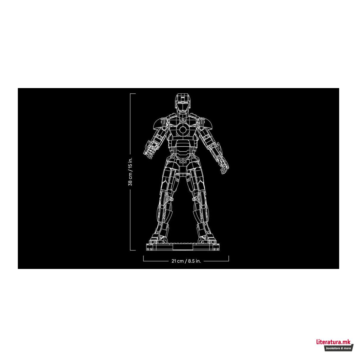 LEGO коцки, Marvel, Iron Man Mark 3 Collectors Edition 