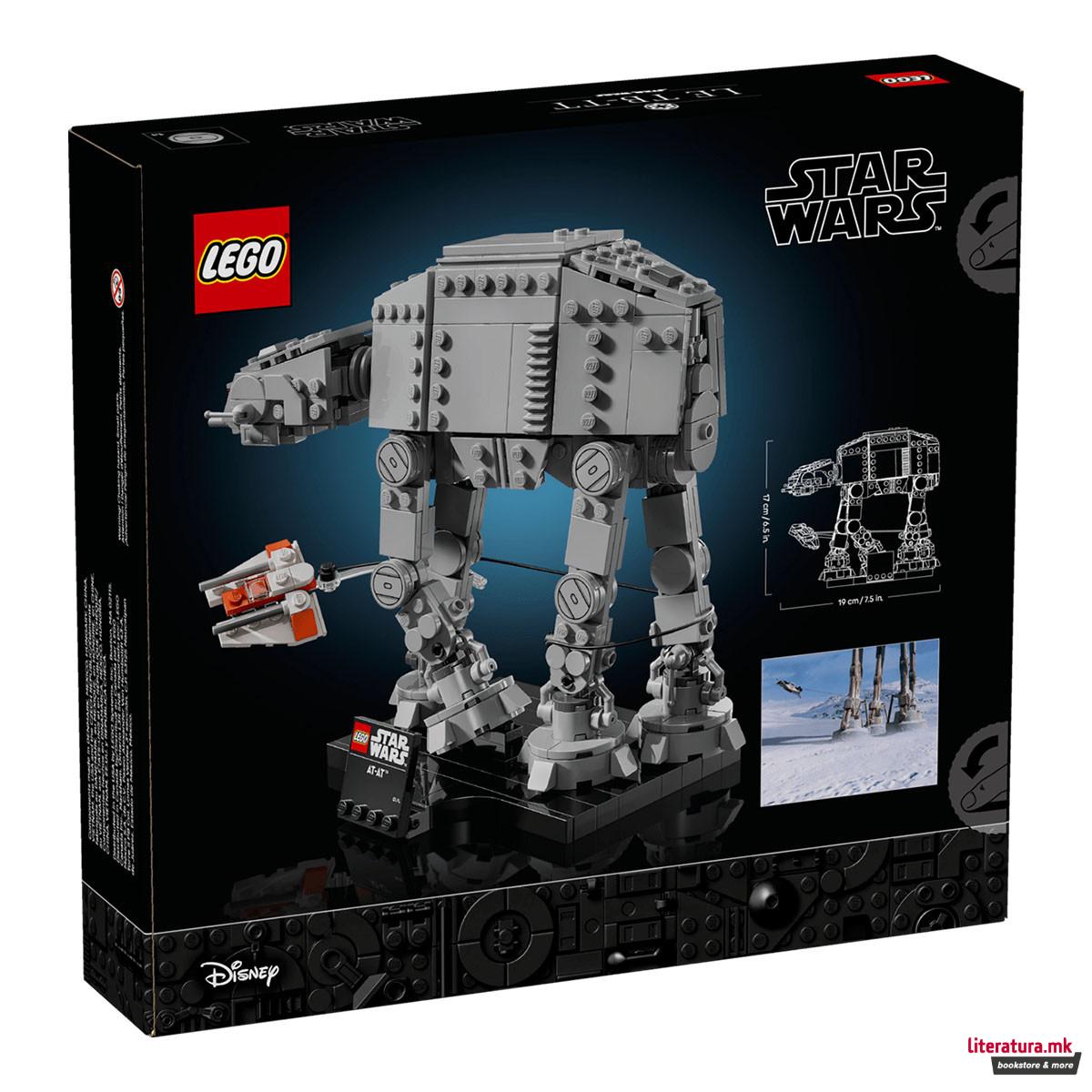 LEGO коцки, Star Wars, AT-AT 