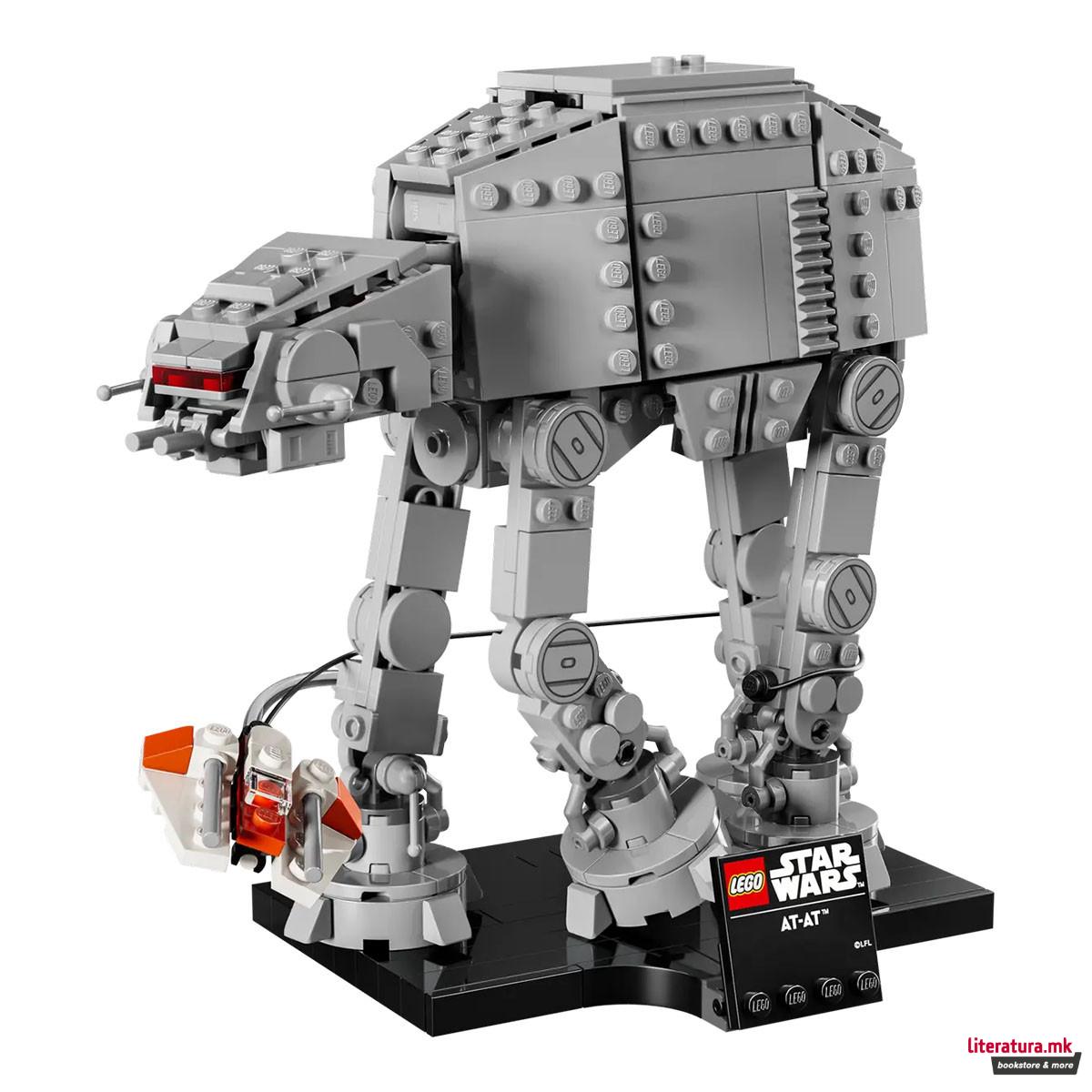 LEGO коцки, Star Wars, AT-AT 
