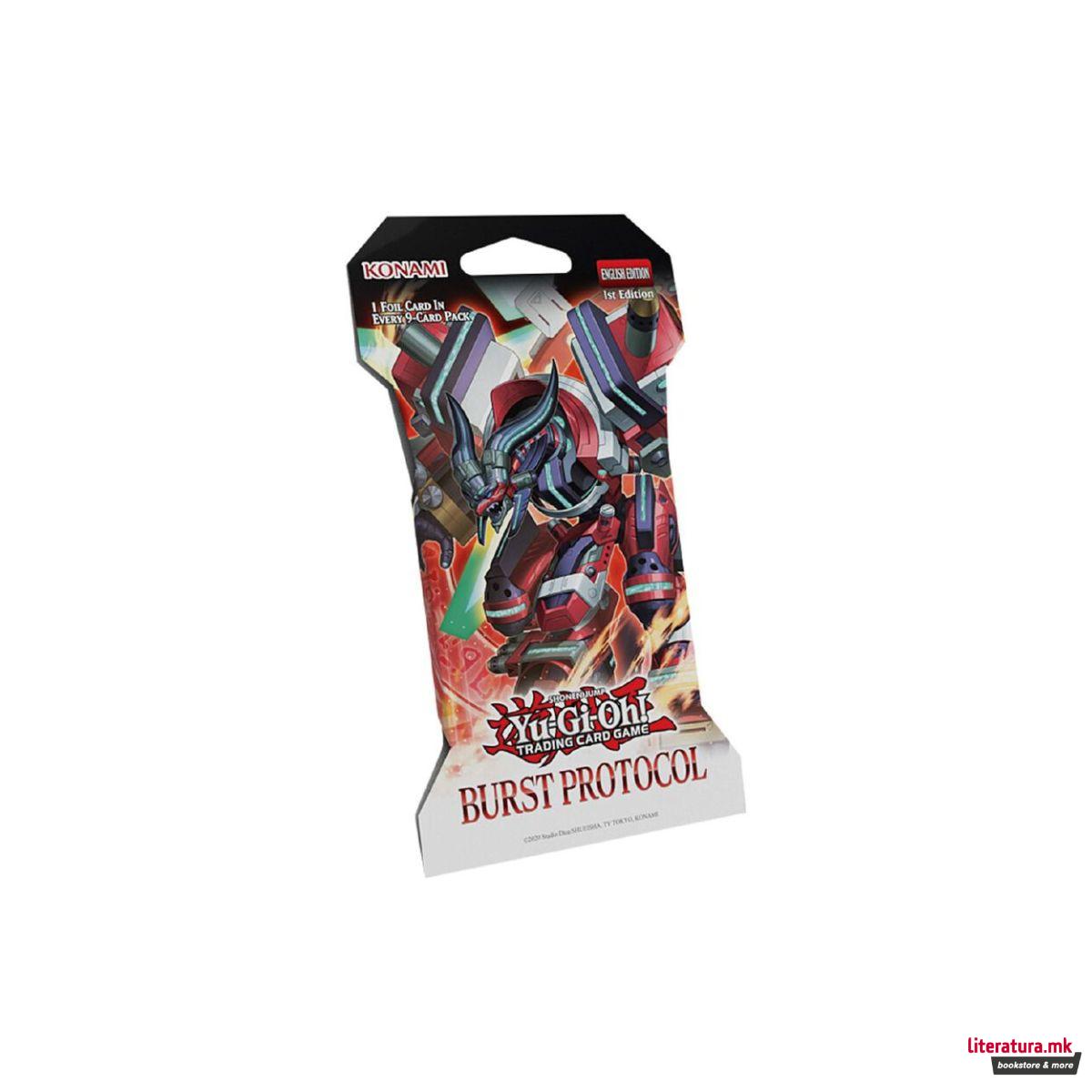 Карти за размена, Yu-Gi-Oh! TCG Burst Protocol - 9 x Card Blister 