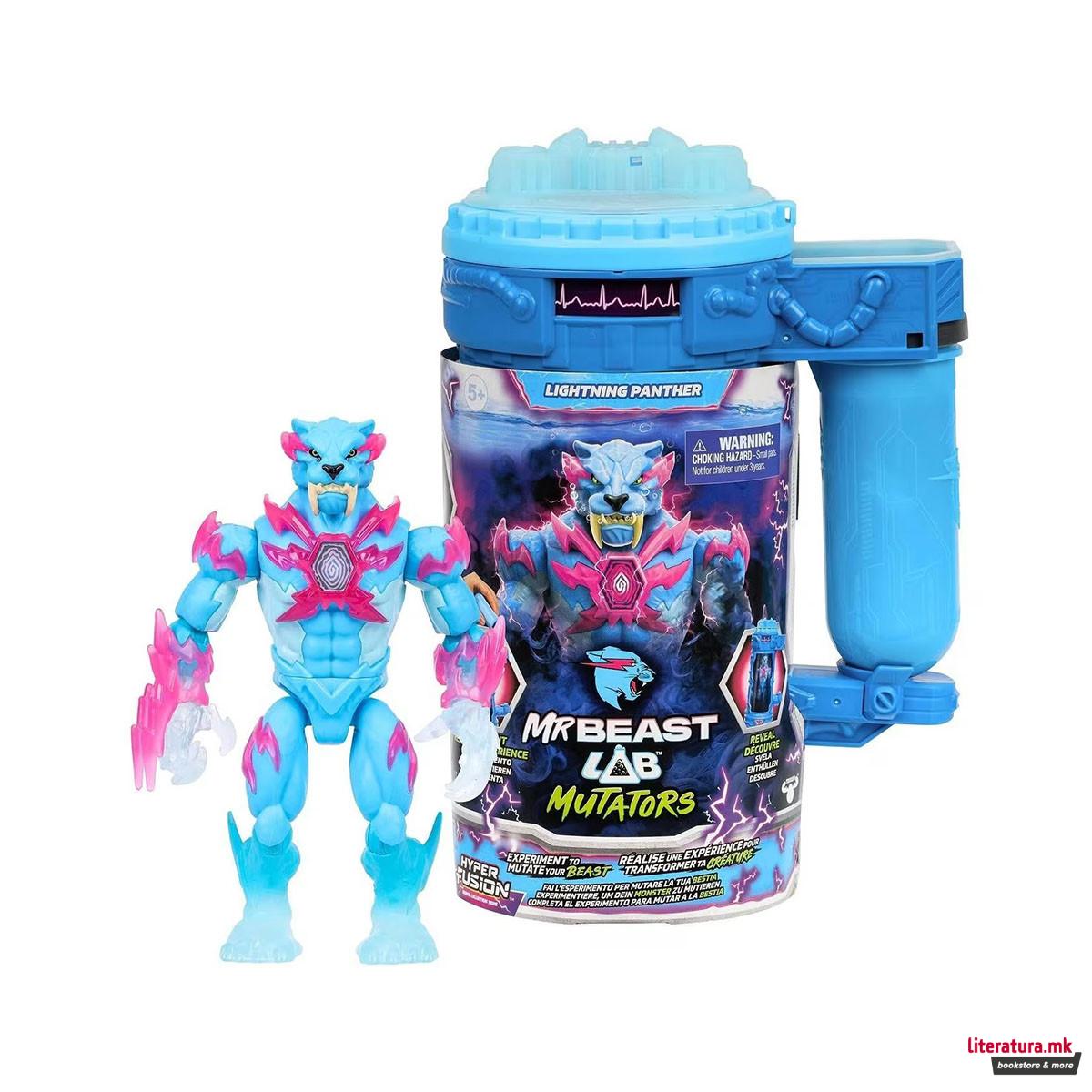 Фигура, Mr. Beast Lab Mutators, 13 cm, 3 варијанти 