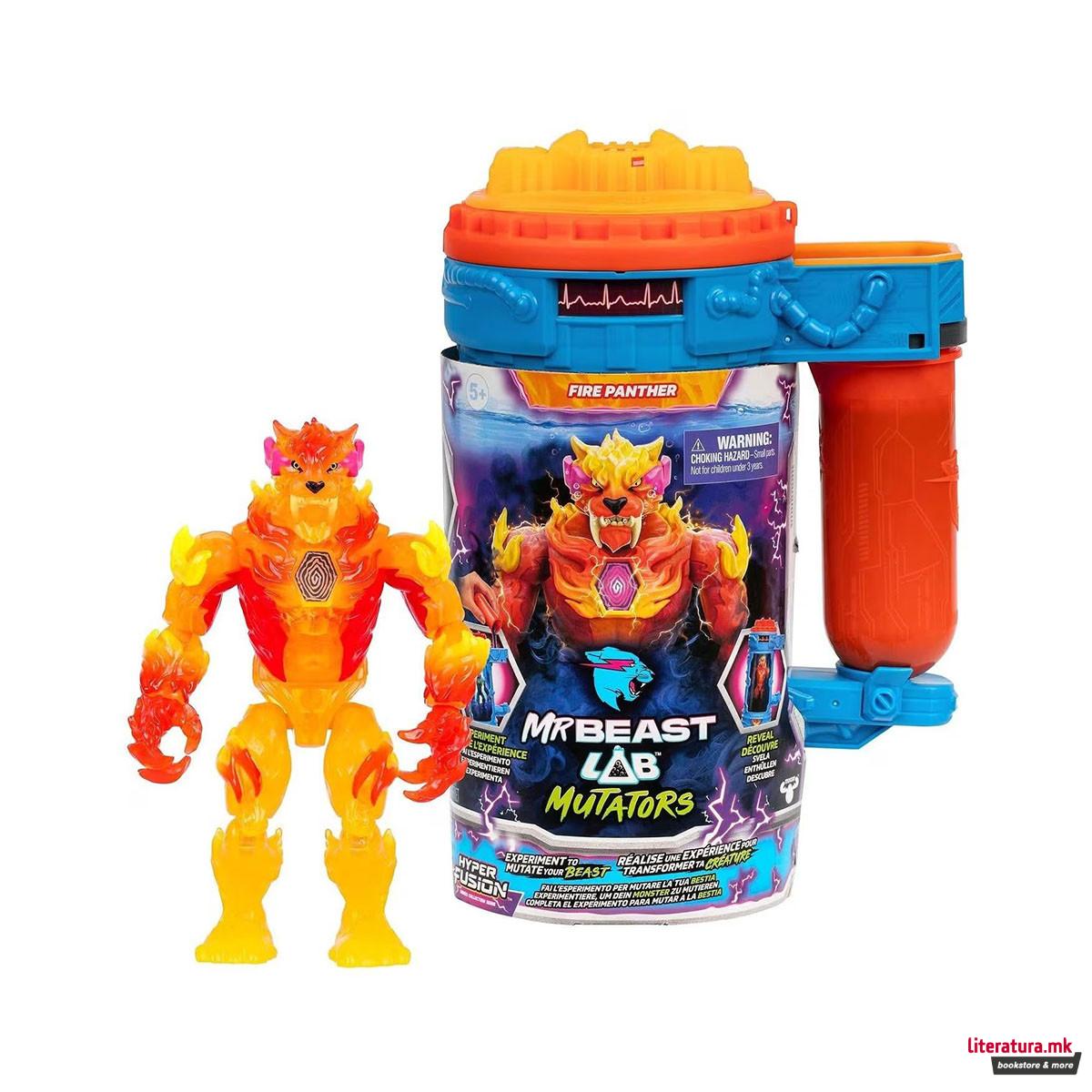 Фигура, Mr. Beast Lab Mutators, 13 cm, 3 варијанти 