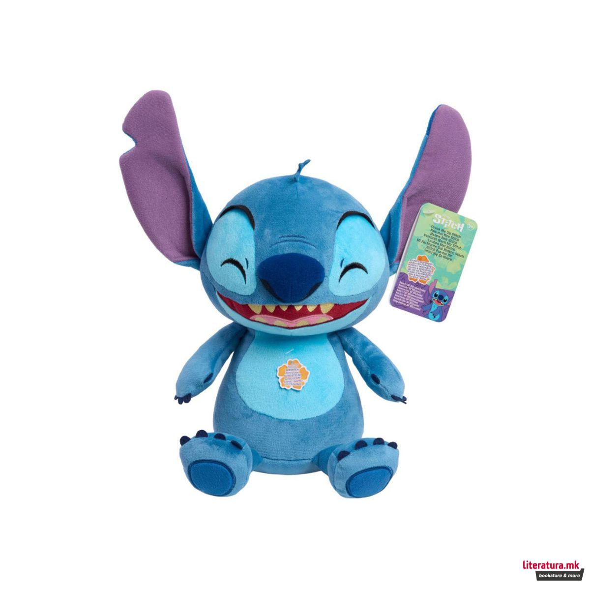 Плишана играчка со движење и звук, Disney: Stitch 