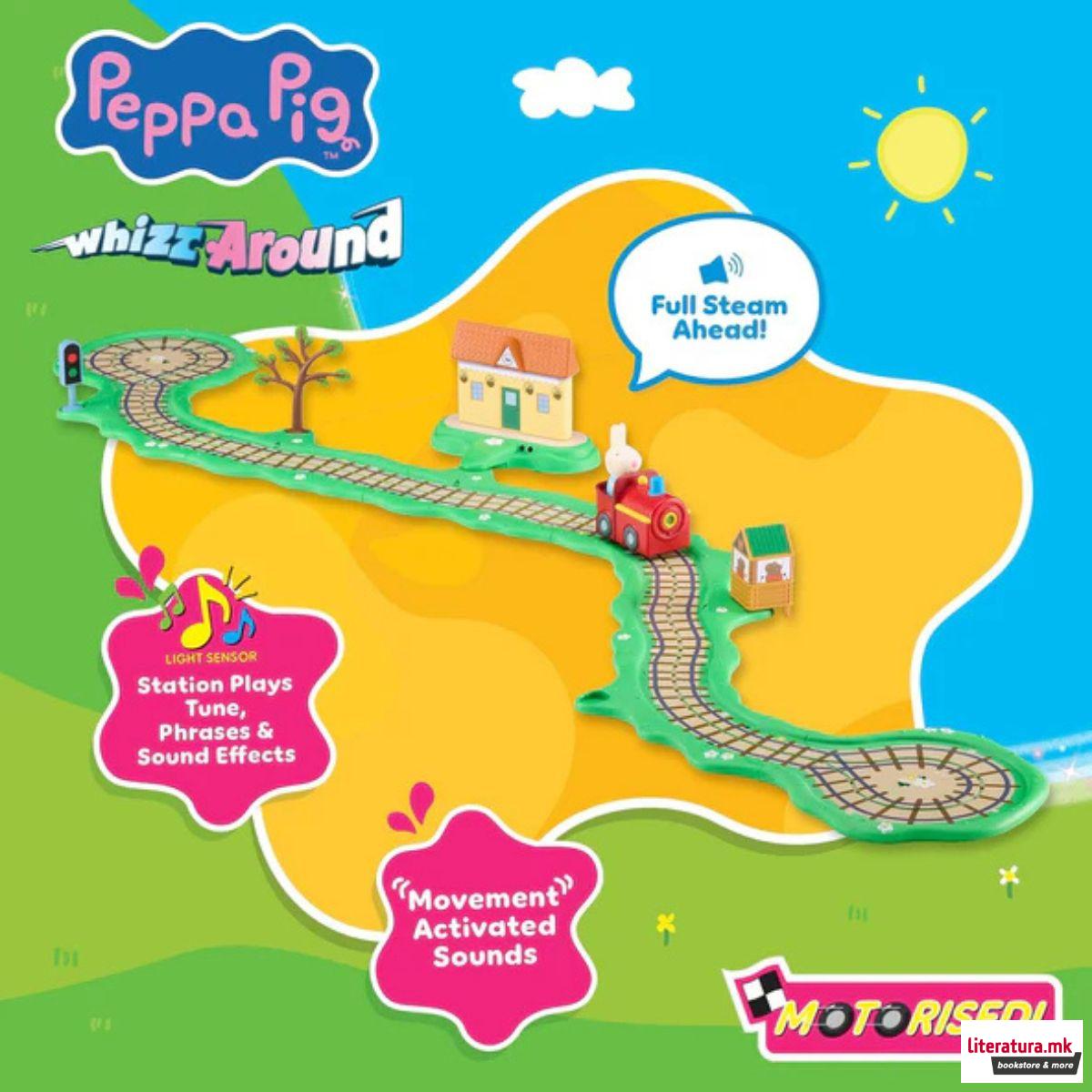 Сет за игра, Peppa Pig: Whizz Around - Clickety Clack Train Set 