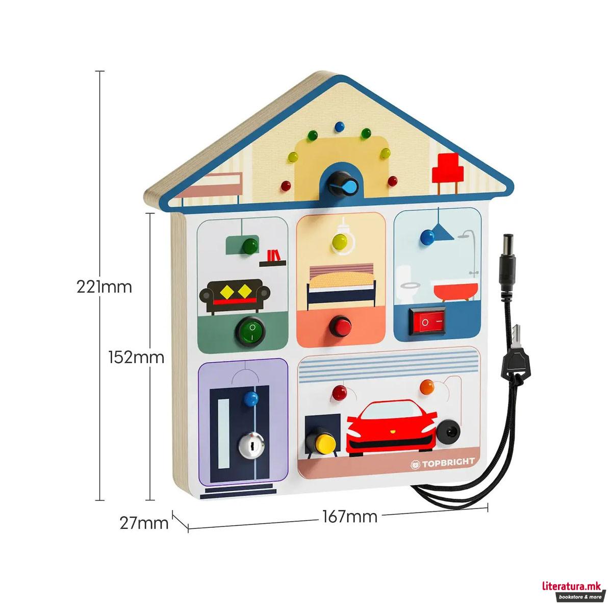 Едукативна игра Busy Board House 