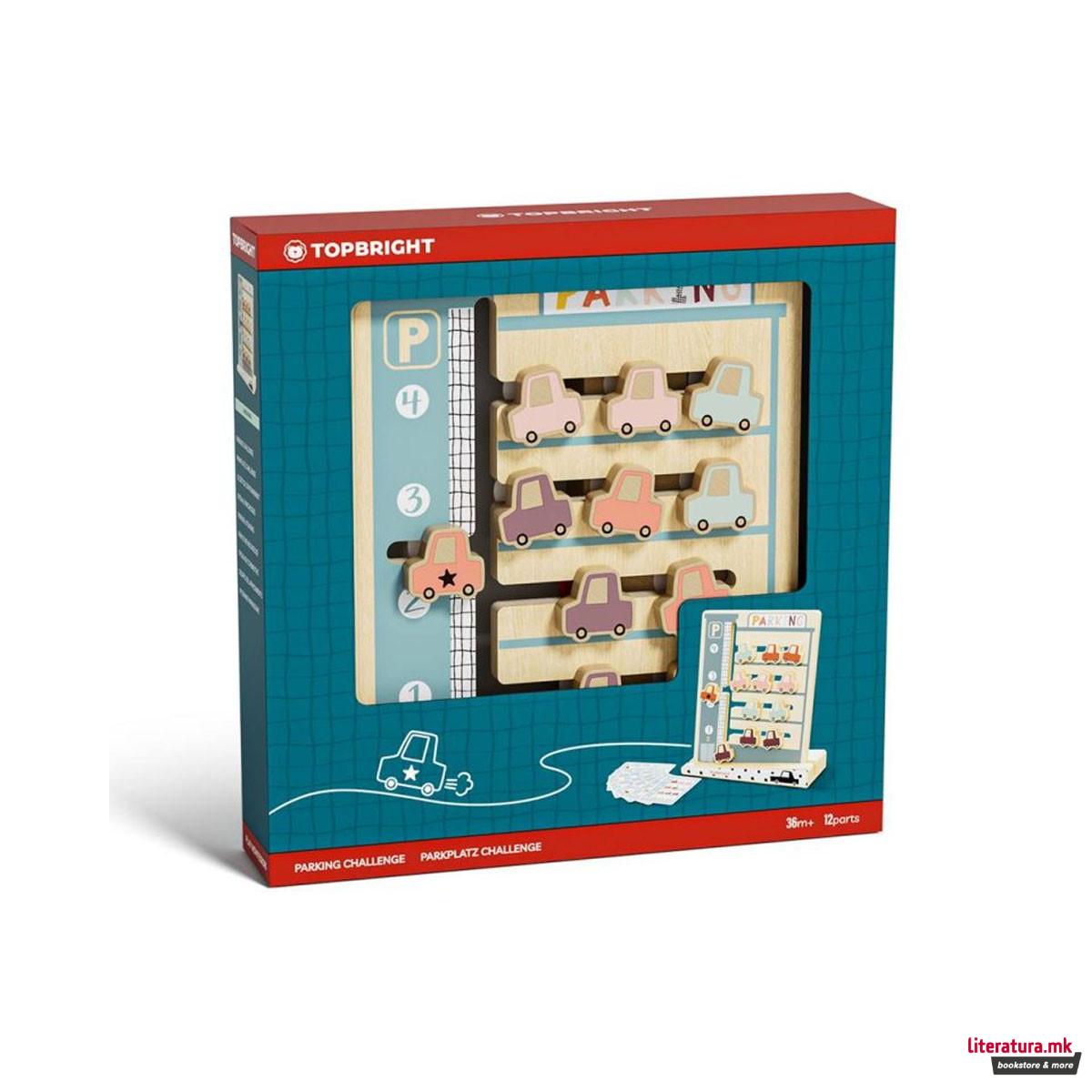 Едукативна игра Parking Challenge 