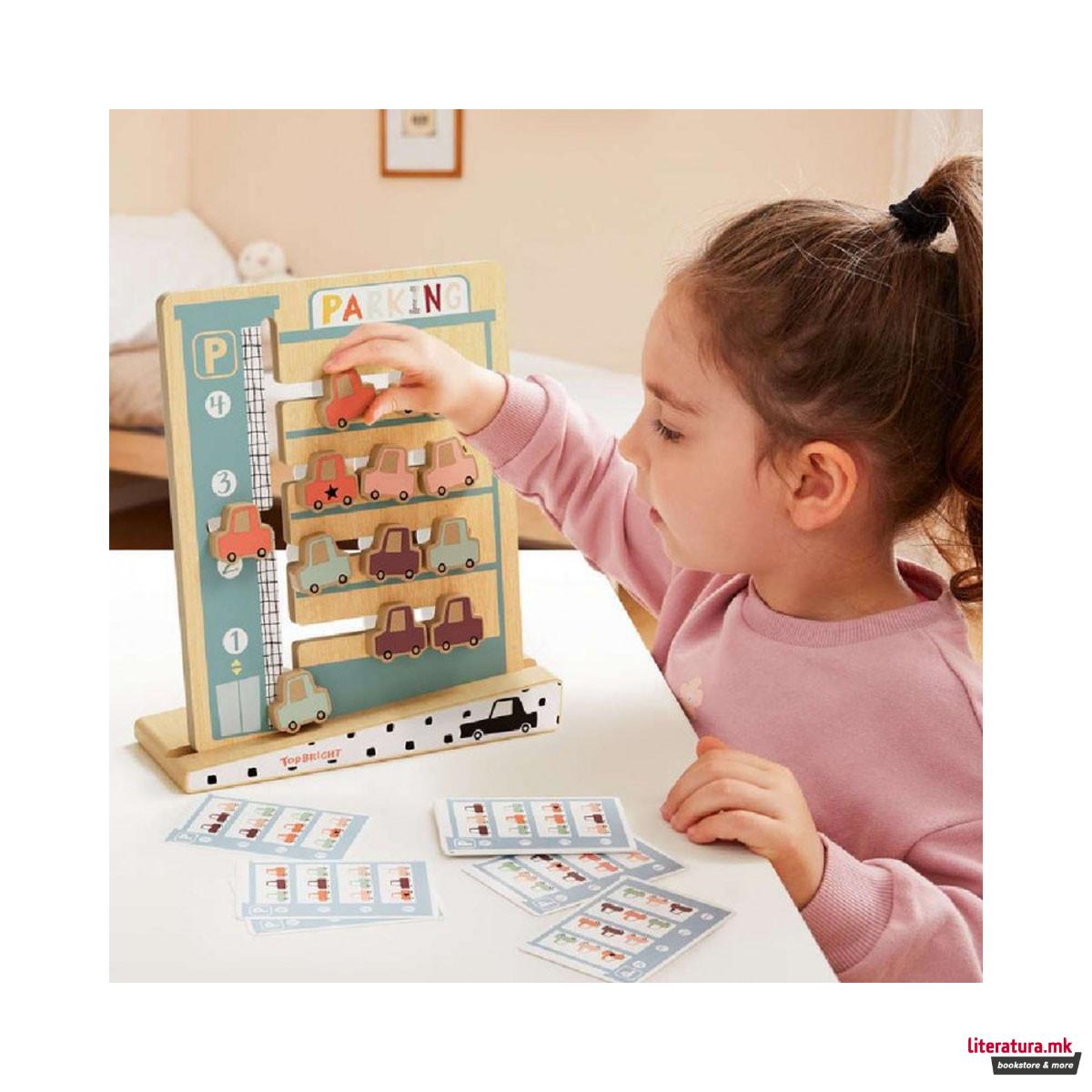 Едукативна игра Parking Challenge 