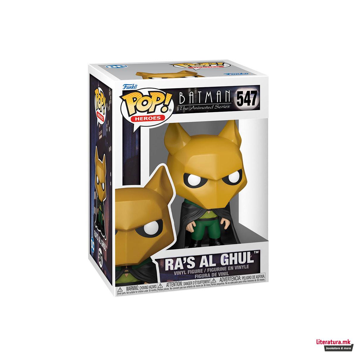 Фигура, Pop! Heroes: Batman The Animated Series - Ras al Ghul 