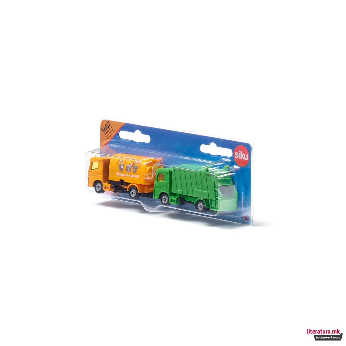 Сет фигури, Municipal Set 