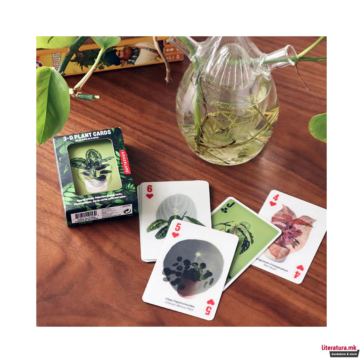 3D карти за играње - Plant Cards 
