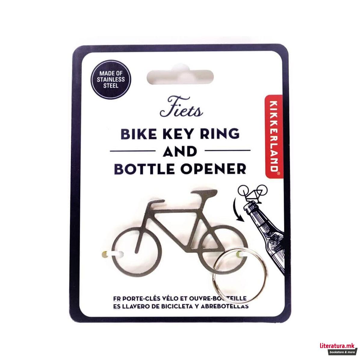 Приврзок за клучеви - Отворач за шишиња Bike 