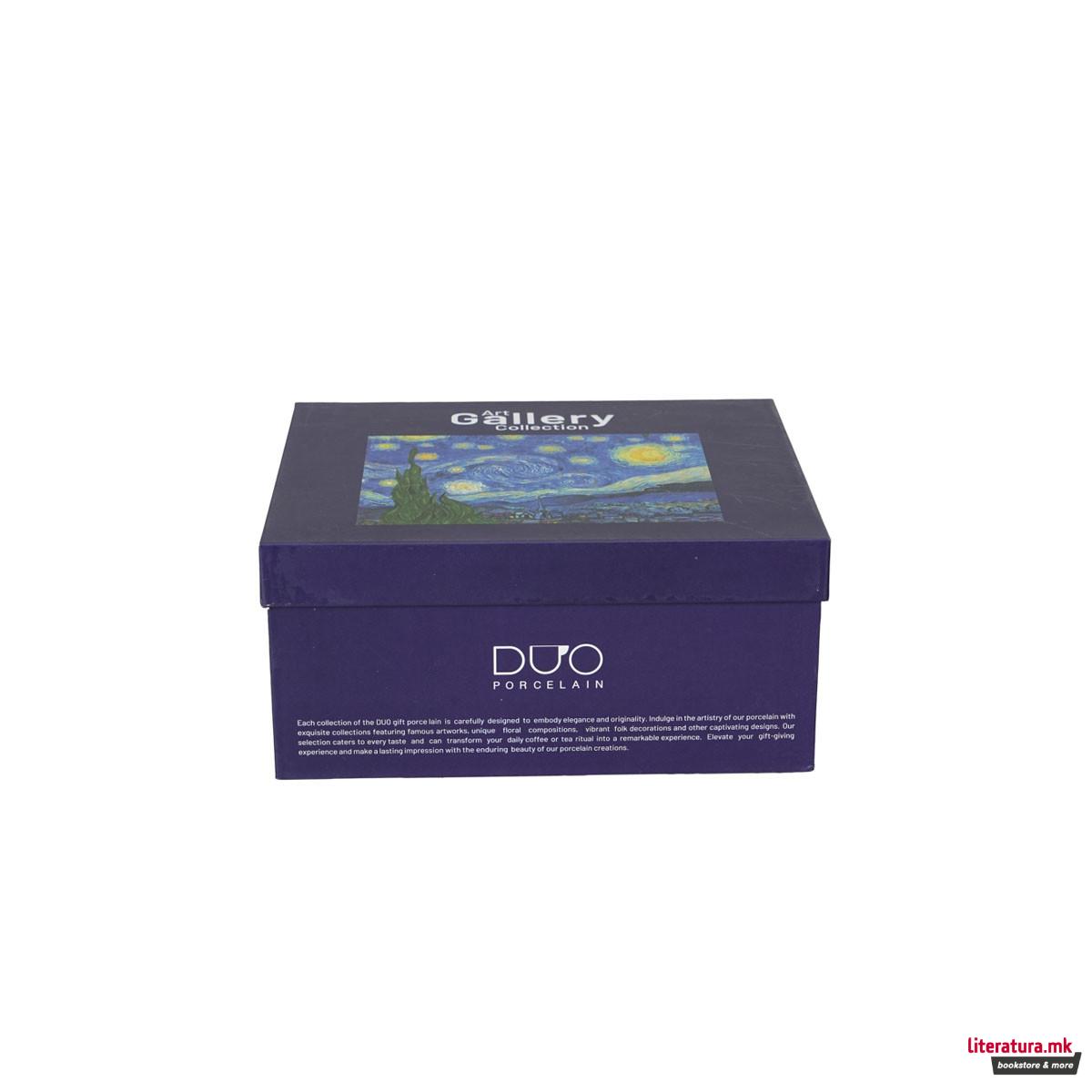 Сет од 2 шолји со тацни Van Gogh - Starry Night, 110 ml 