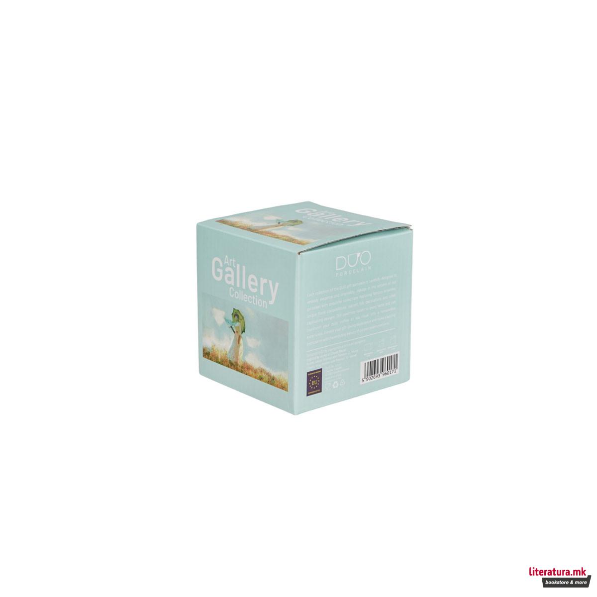Шолја Monet - Woman With Parasol, 360 ml 