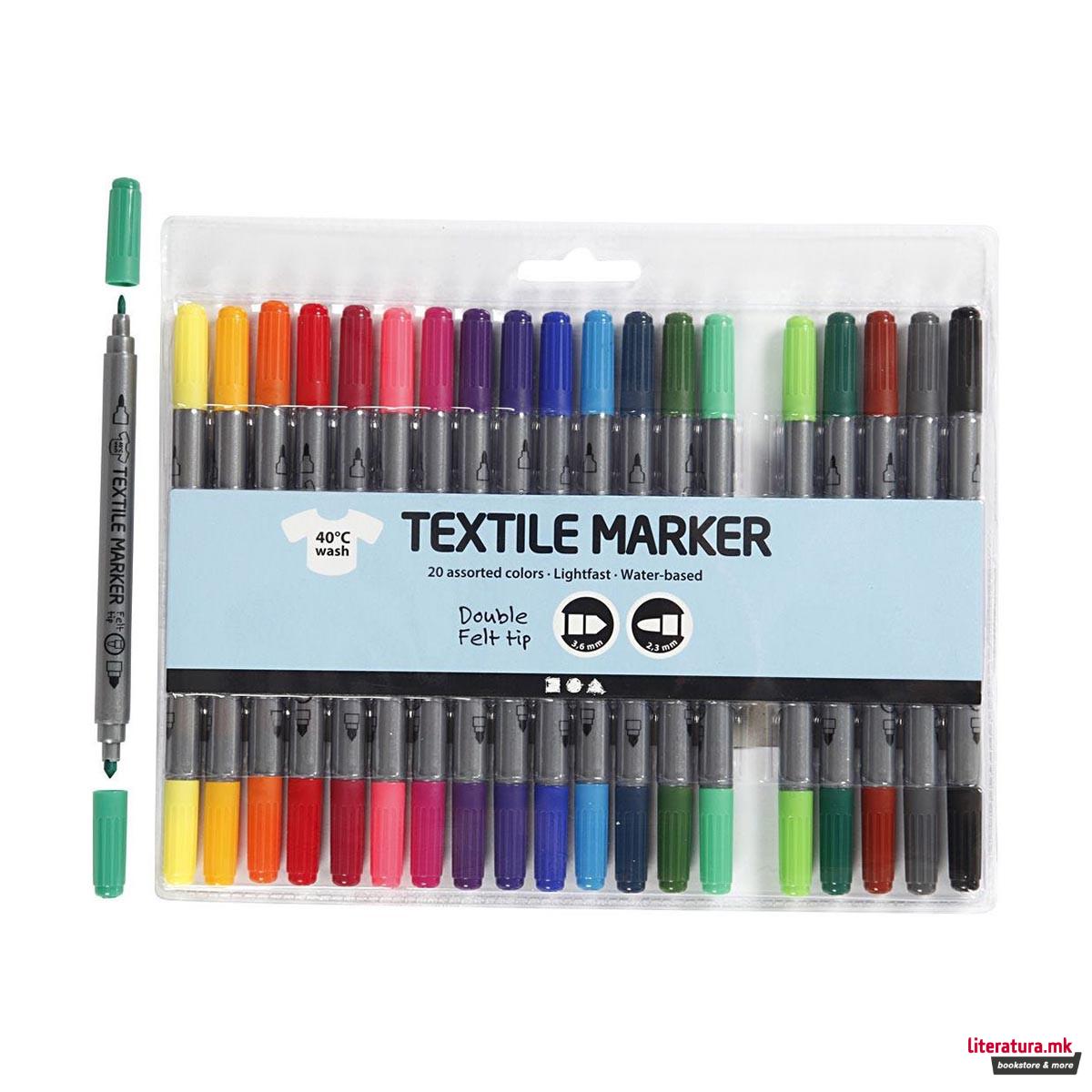 Маркери за текстил на водена база, Textile Маркерs, сет од 20 boi 
