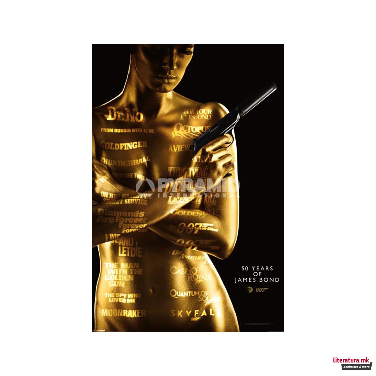 James Bond (50th Anniversary) 