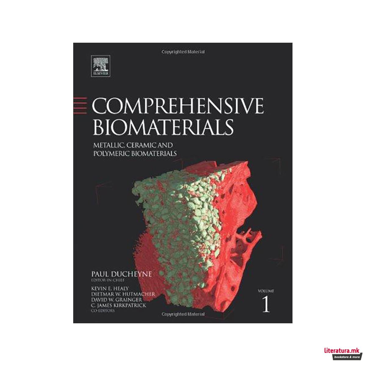 Comprehensive Biomaterials 