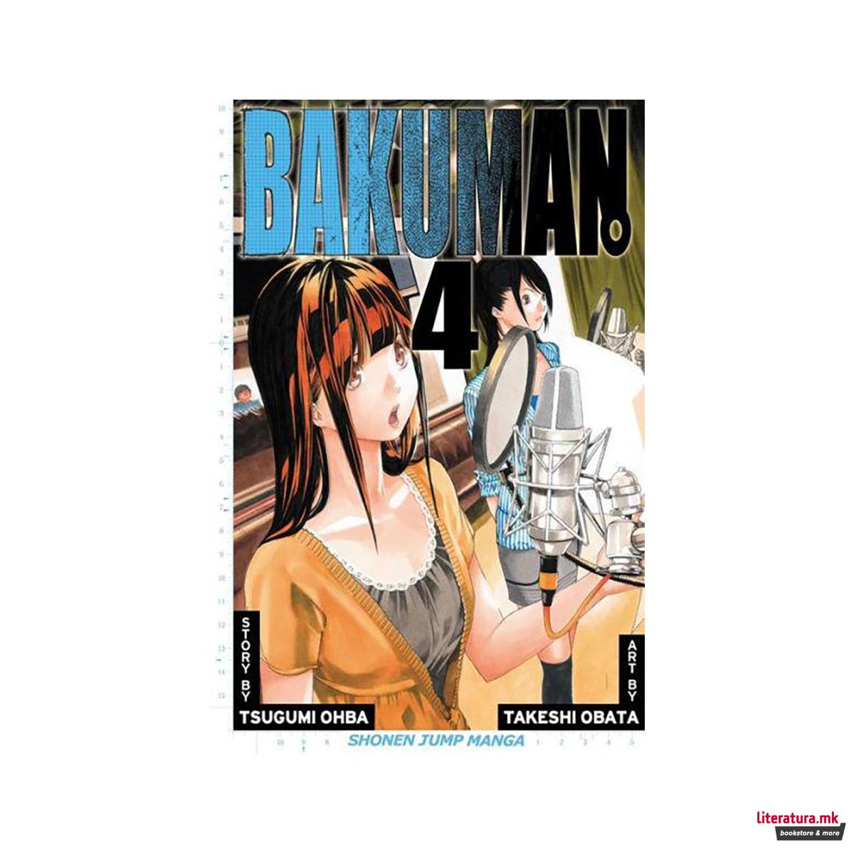 Bakuman, Vol. 4 : Phone Call and The Night Before 