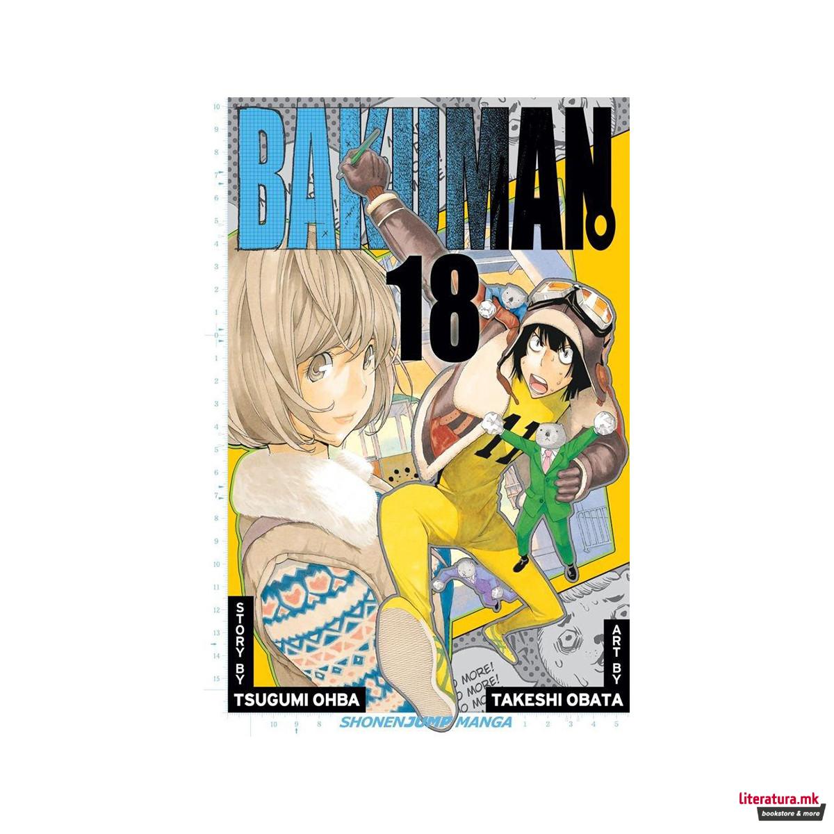 Bakuman, Vol. 18 : Leeway and Hell 