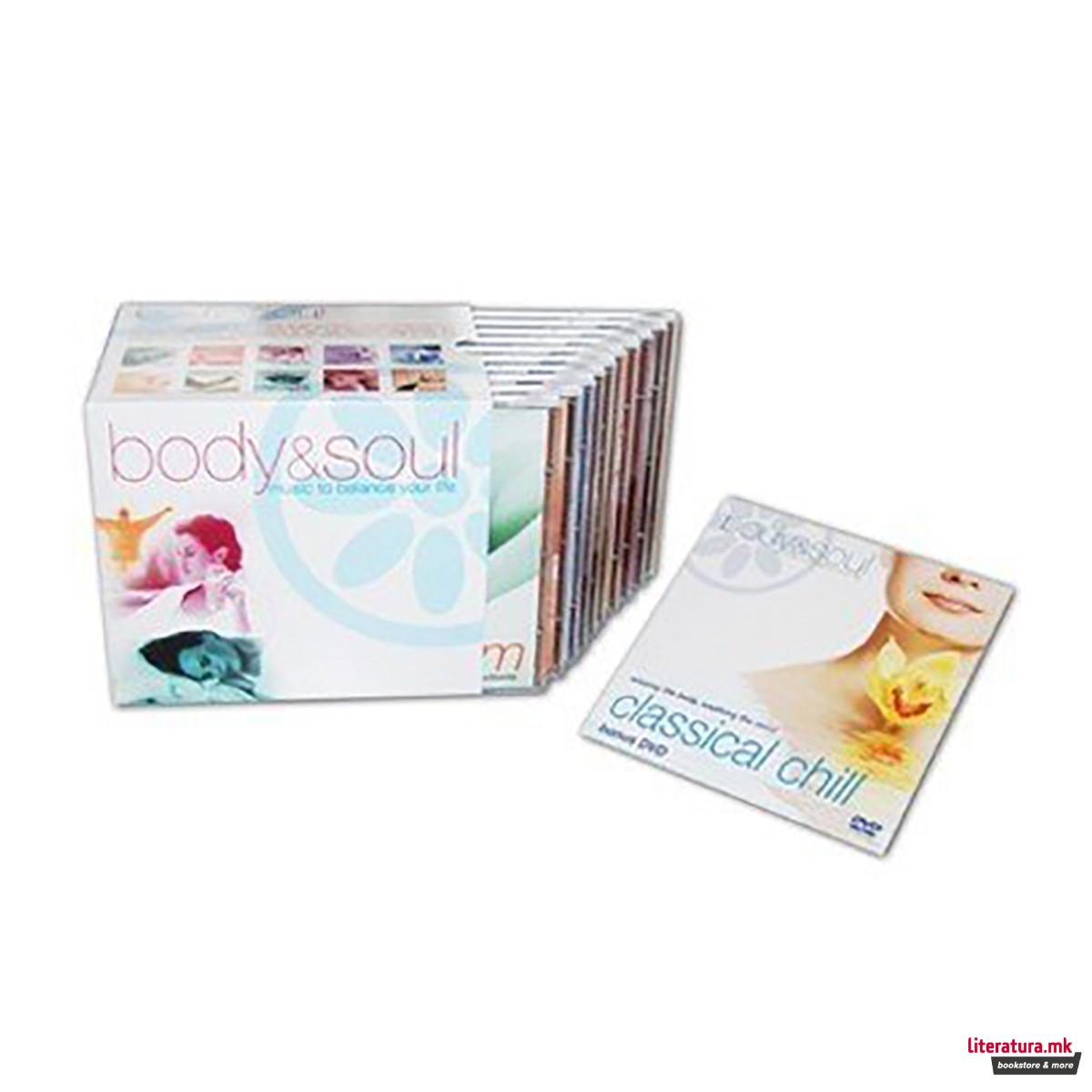 Body & Soul (10CD) 