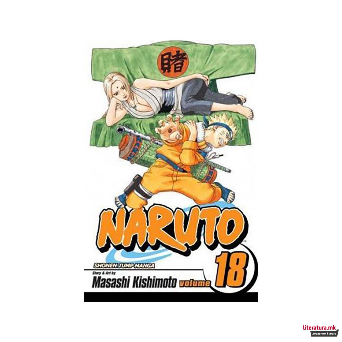 Naruto, Vol. 18