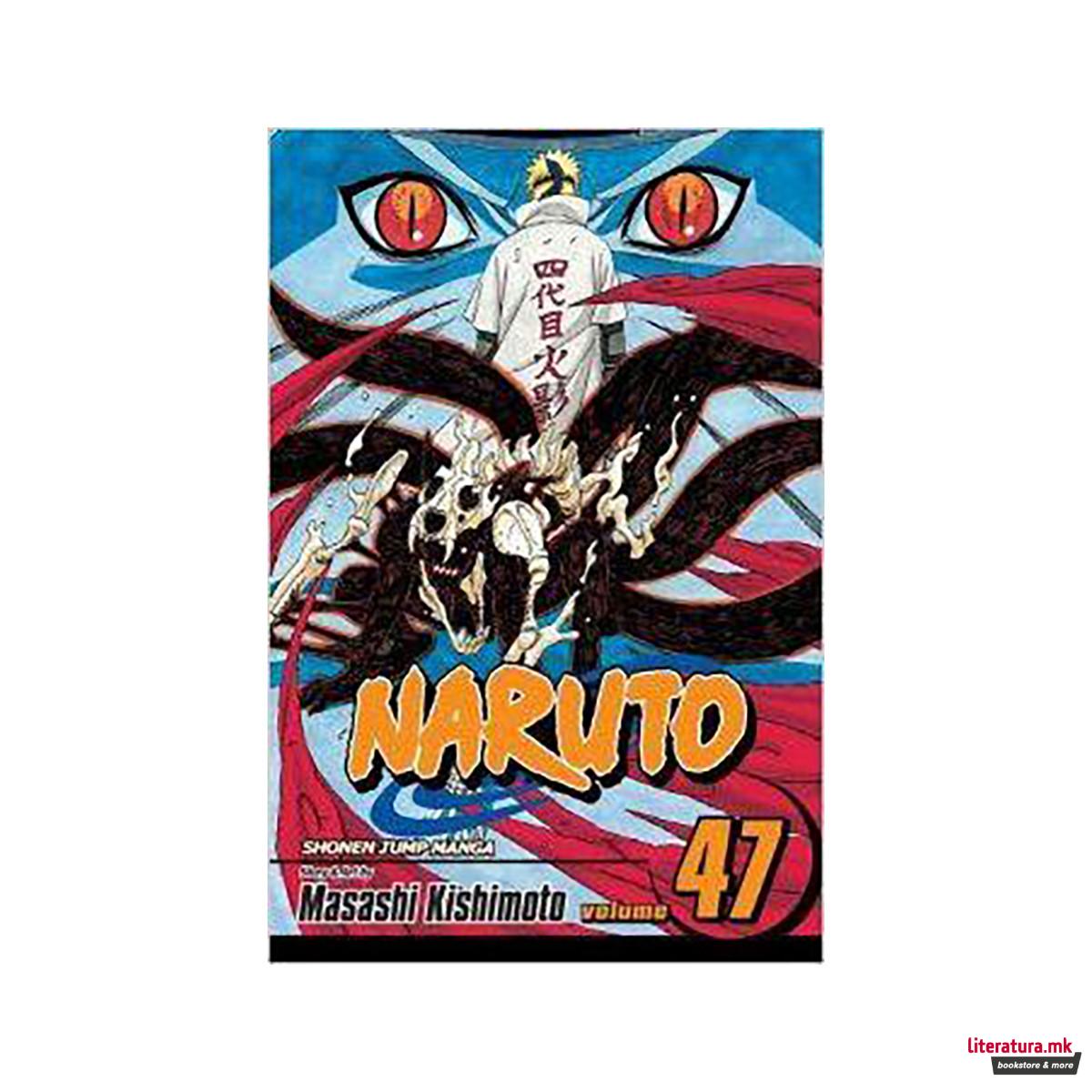 Naruto, Vol. 47