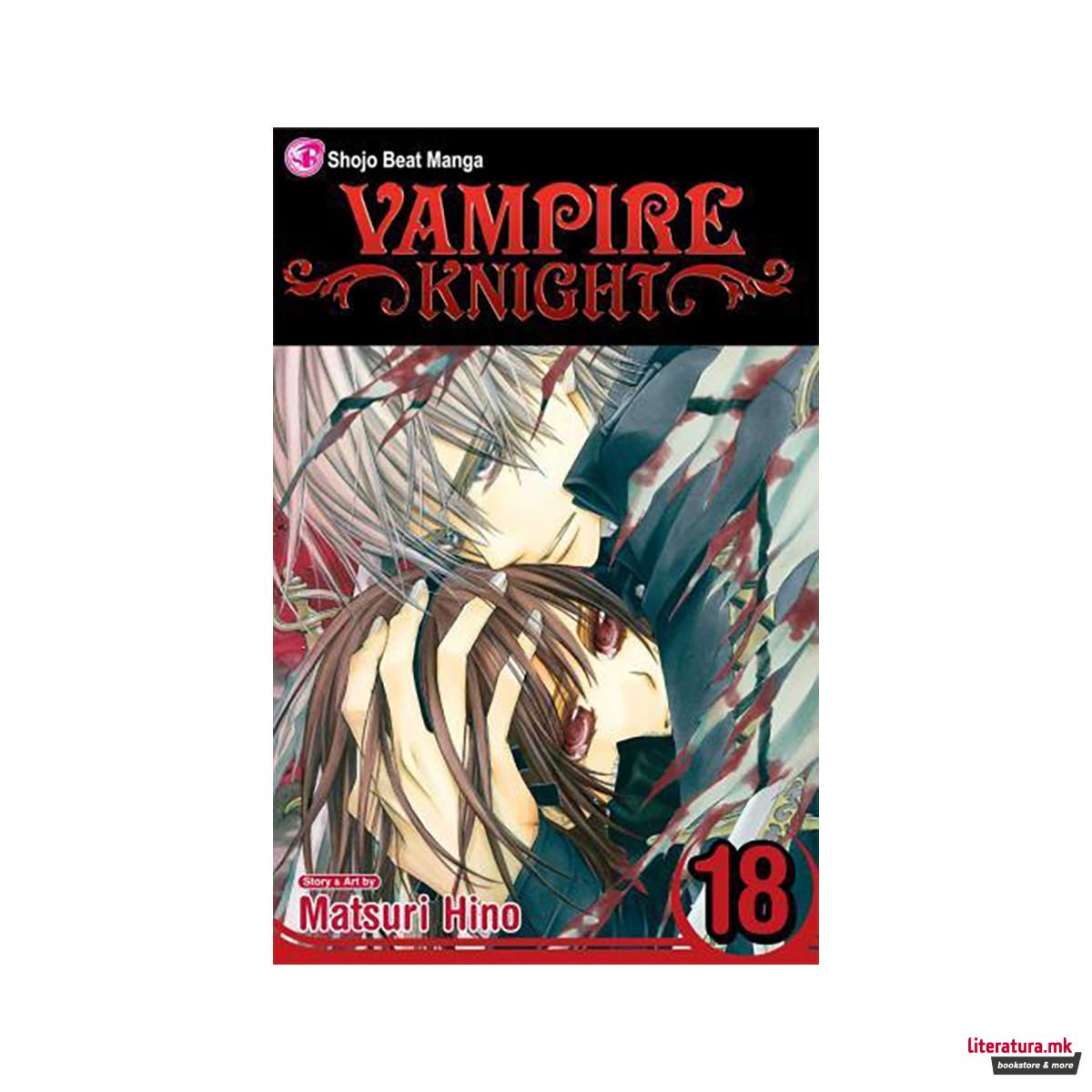 Vampire Knight, Vol. 18 