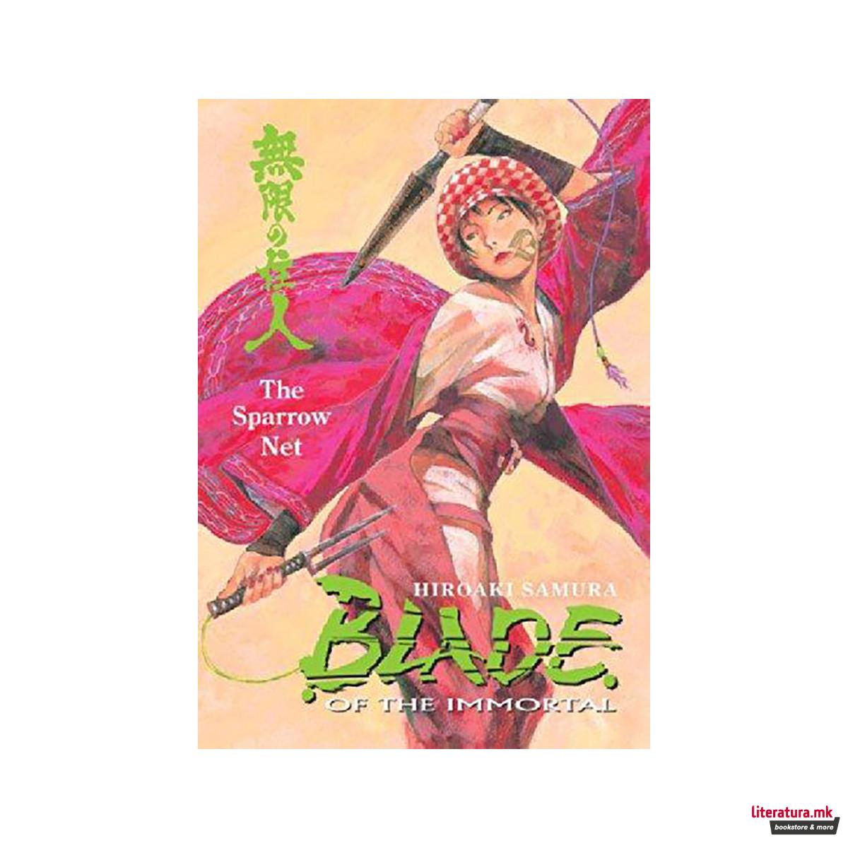 Blade of the Immortal: Sparrow Net v. 18 