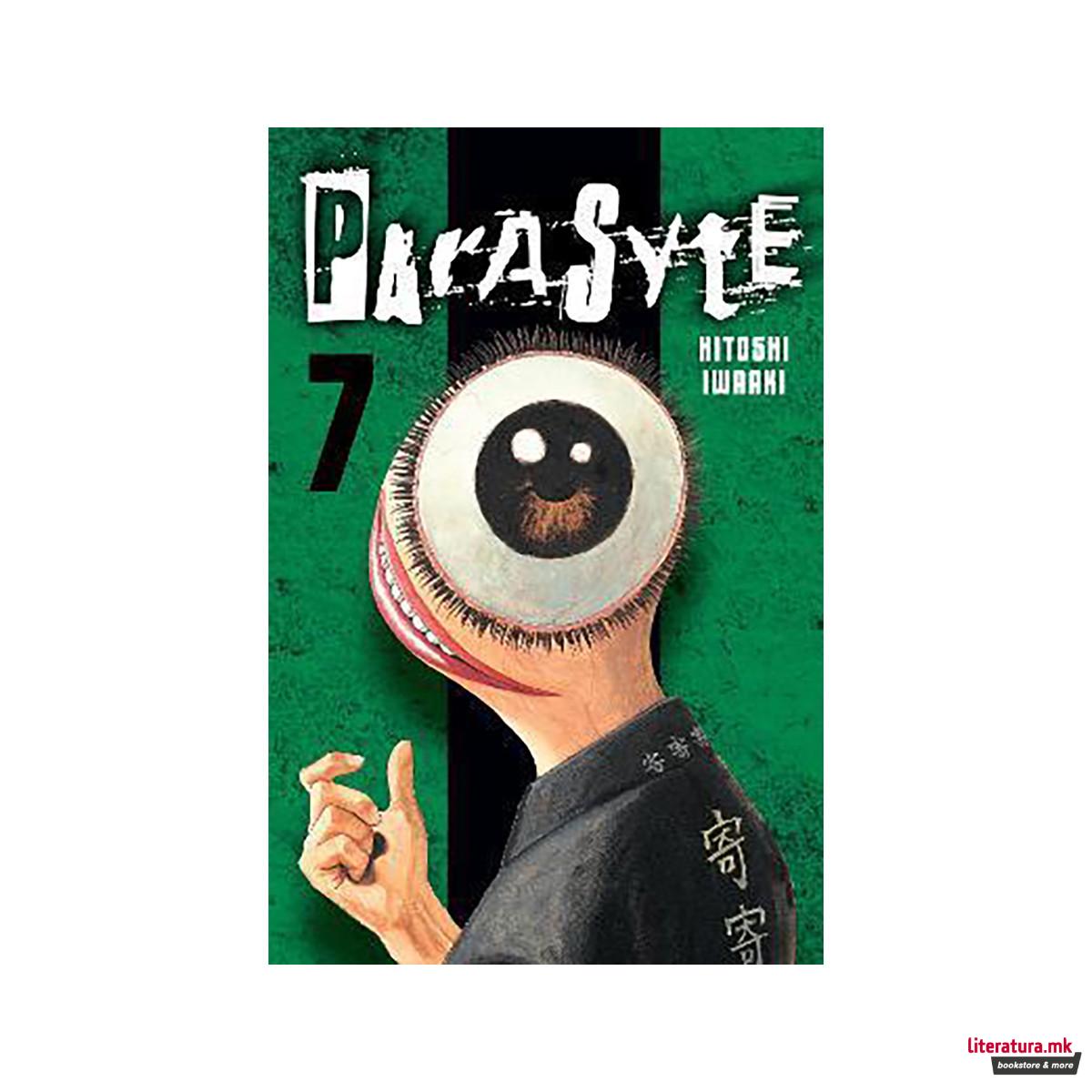 Parasyte 7 