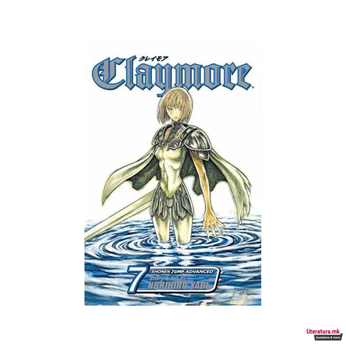 Claymore, Vol. 7 : Fit for Battle 