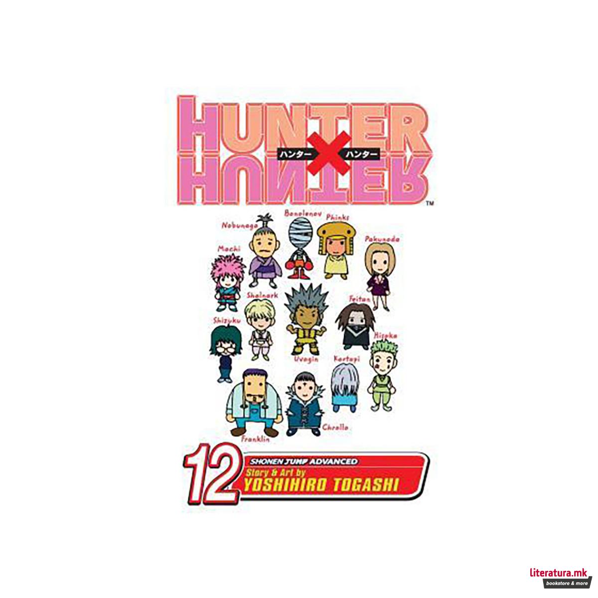 Hunter x Hunter, Vol. 12 
