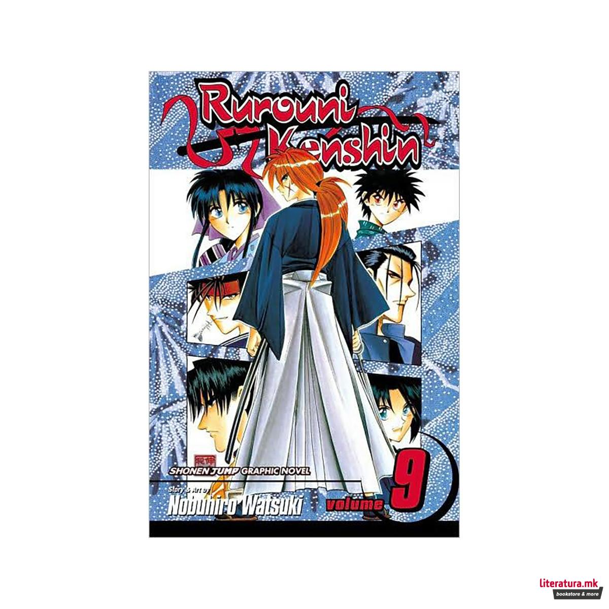 Rurouni Kenshin, Vol. 9 : Arrival in Kyoto 