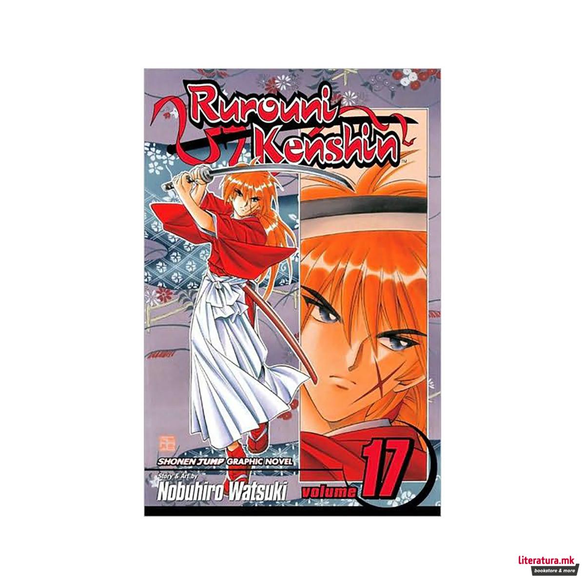 Rurouni Kenshin, Vol. 17 : The Age Decides the Man 