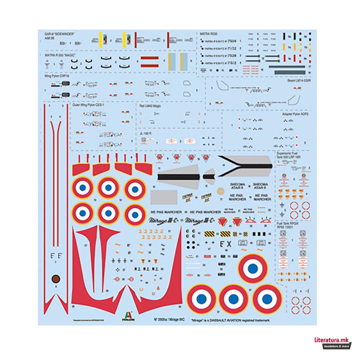 Макета, Aircraft, Mirage IIIC, 1:32 