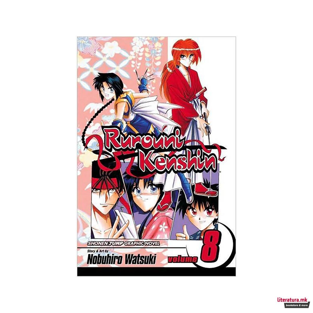 Rurouni Kenshin, Vol. 8 : On the East Sea Road 