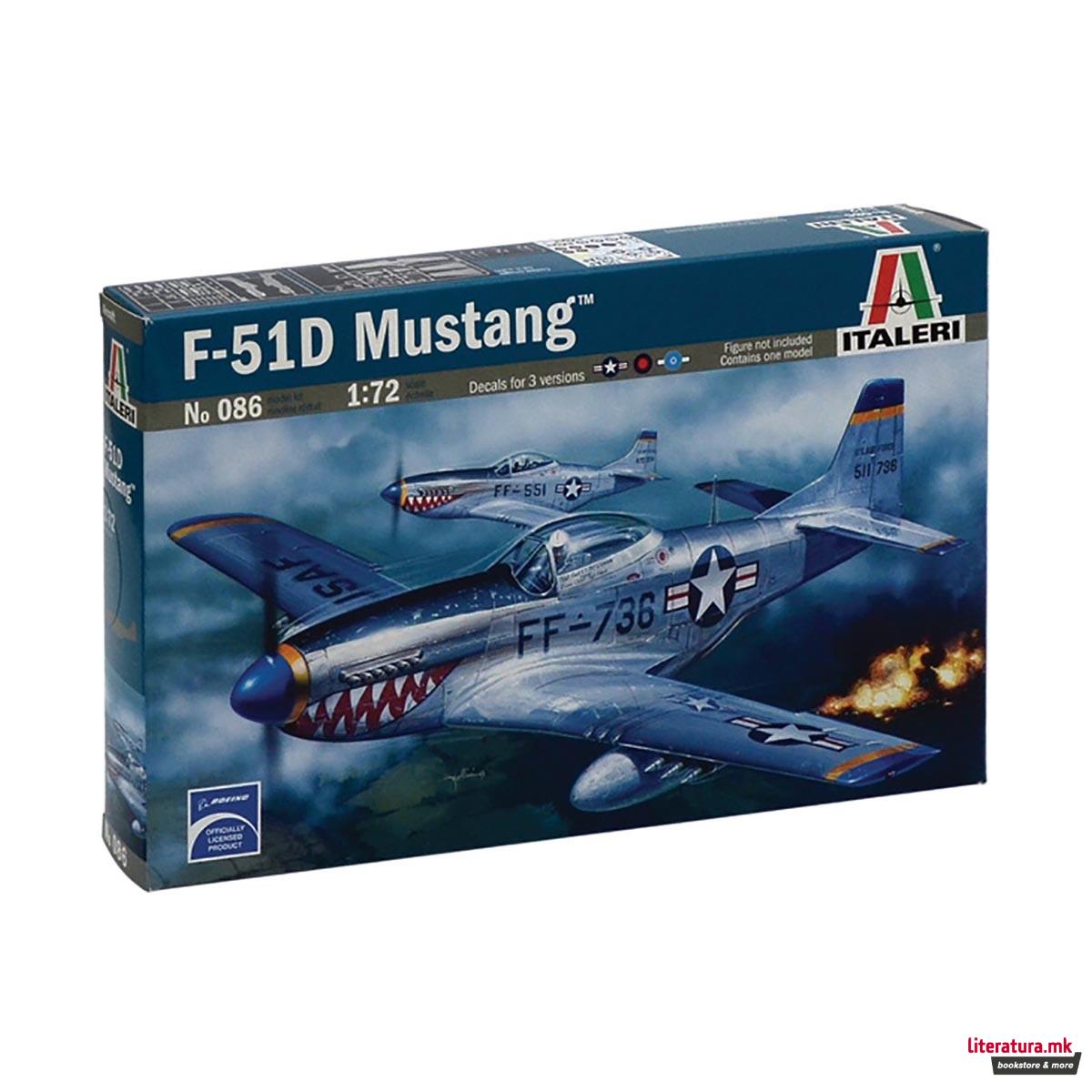 Макета, Aircraft, P-51D Mustang, 1:72 