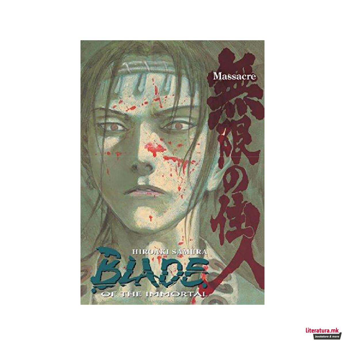 Blade of the Immortal: Massacre Volume 24 