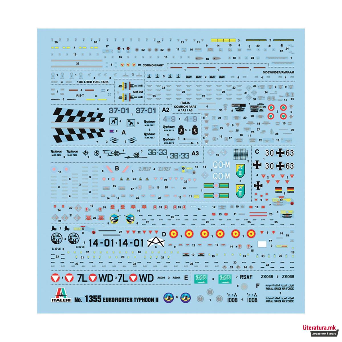 Макета, Aircraft, EF 2000 Typhoon single seater, 1:72 