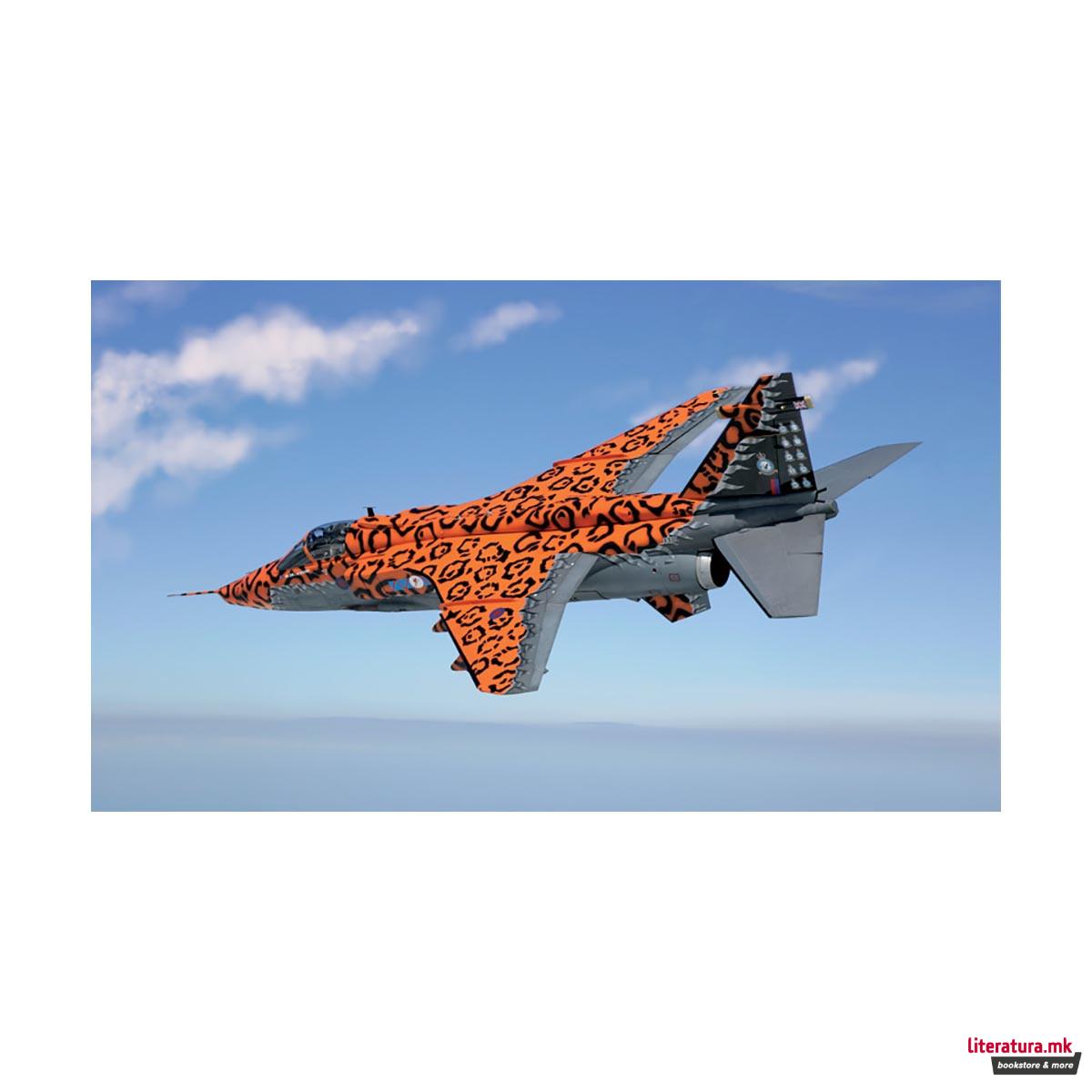 Макета, Aircraft, Jaguar Gr.3 