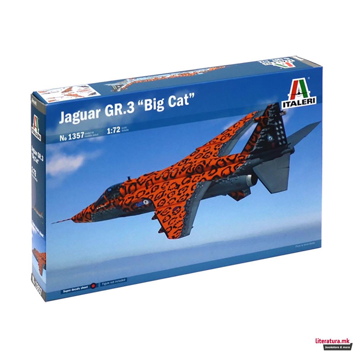 Макета, Aircraft, Jaguar Gr.3 