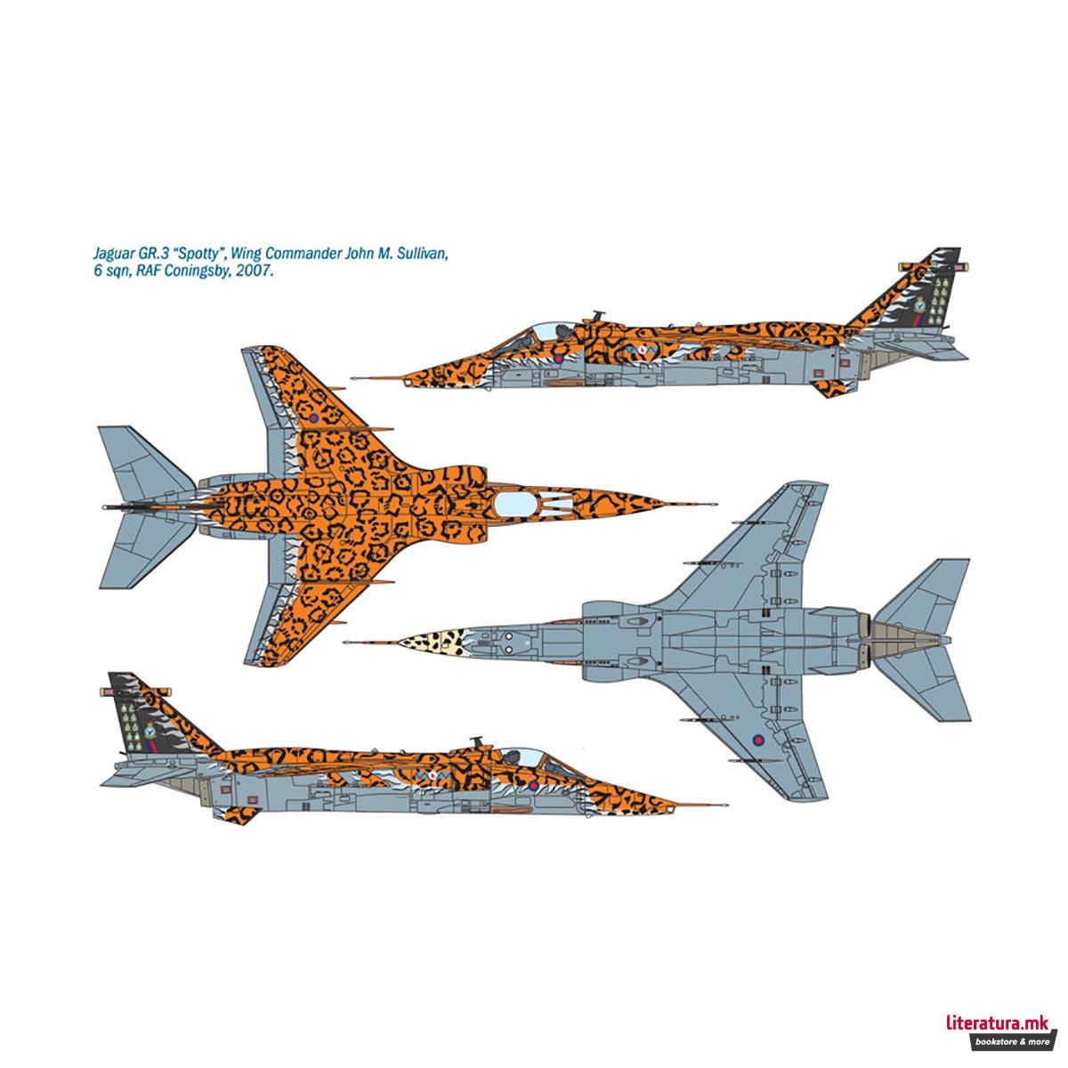 Макета, Aircraft, Jaguar Gr.3 