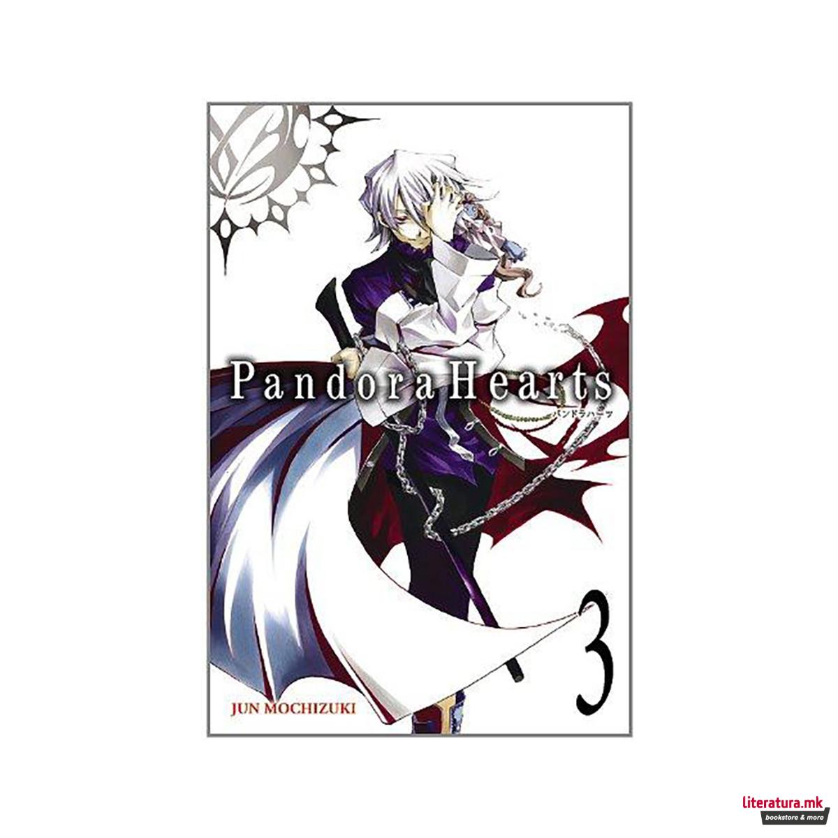 Pandora Hearts: v. 3 