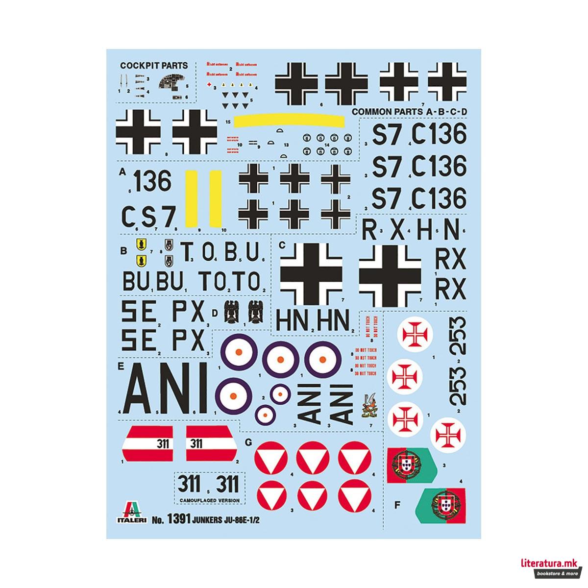 Макета, Aircraft, JU 86 E1/E2, 1:72 