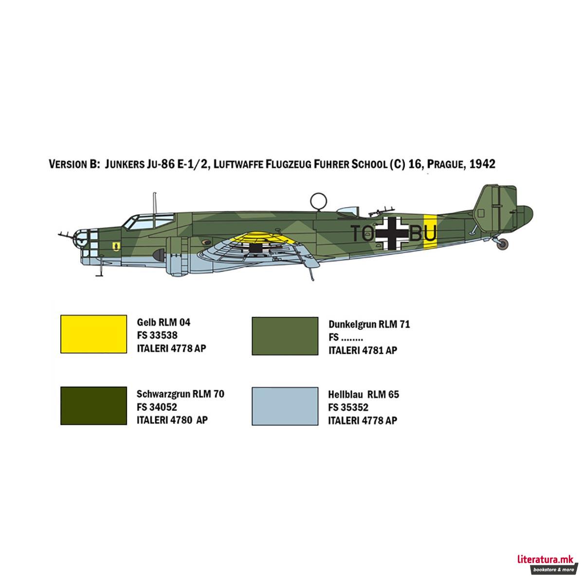 Макета, Aircraft, JU 86 E1/E2, 1:72 