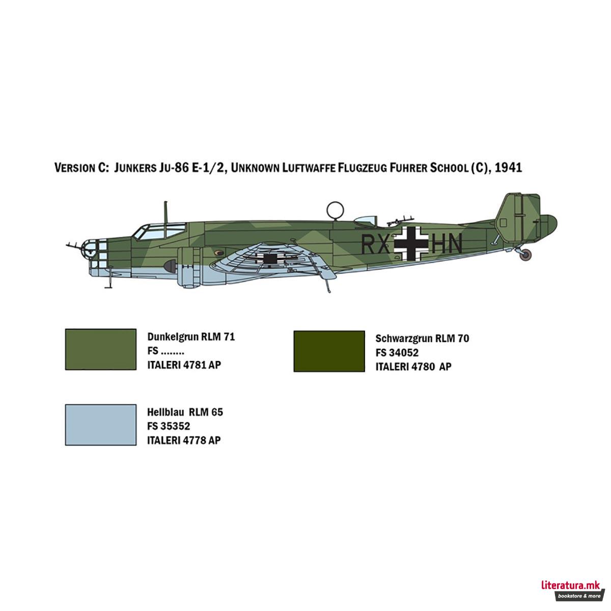 Макета, Aircraft, JU 86 E1/E2, 1:72 