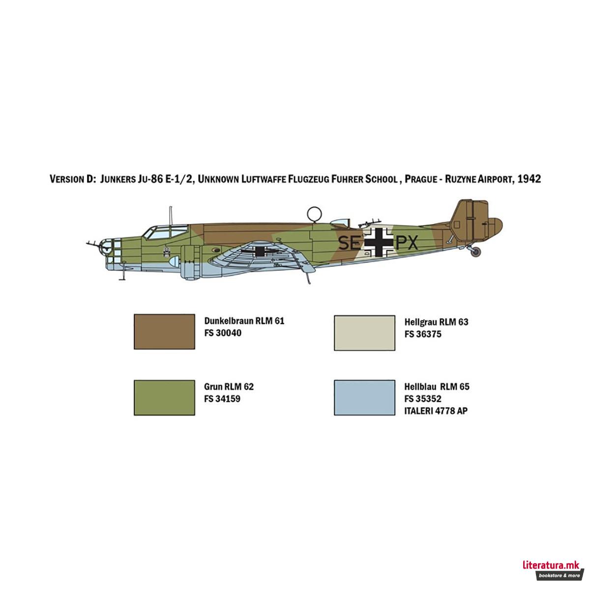 Макета, Aircraft, JU 86 E1/E2, 1:72 