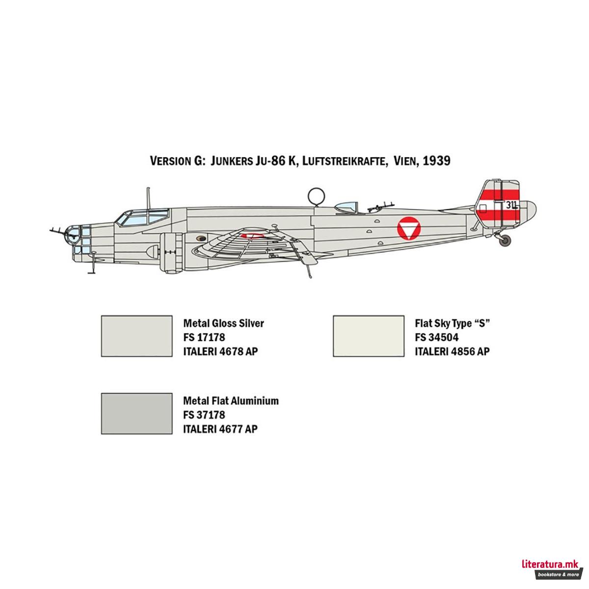 Макета, Aircraft, JU 86 E1/E2, 1:72 