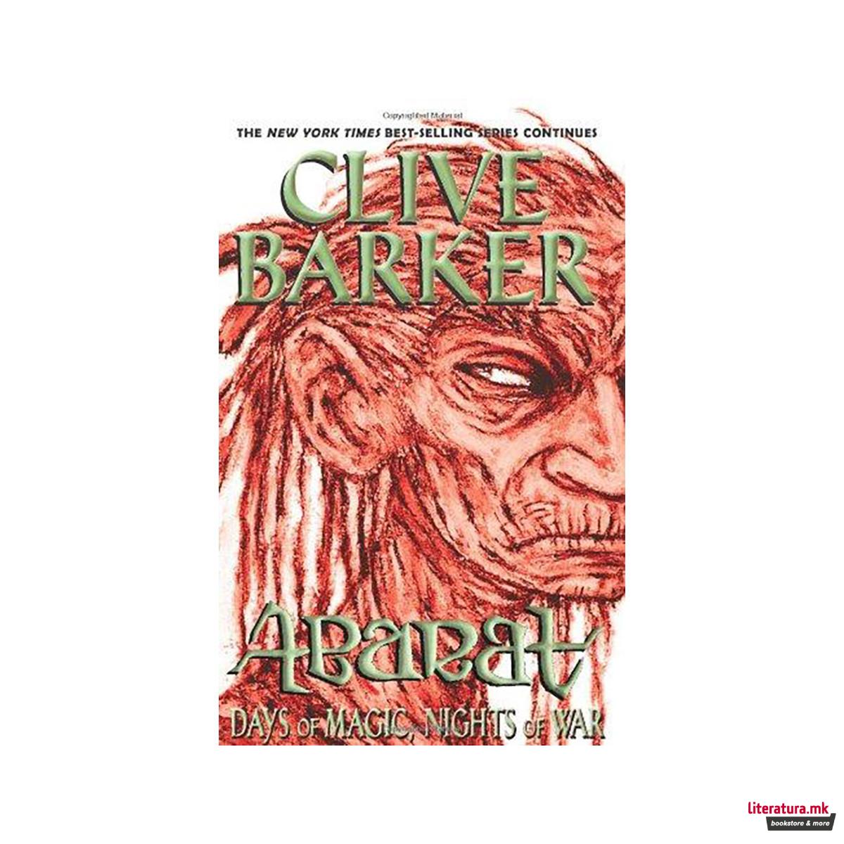 Abarat: Days of Magic, Nights of War 